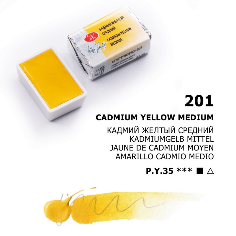White Nights Watercolour Pan 2.5 ml - Kleuren A-M - Cadmium Yellow Medium