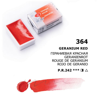 White Nights Watercolour Pan 2.5 ml - Kleuren A-M - Geranium Red
