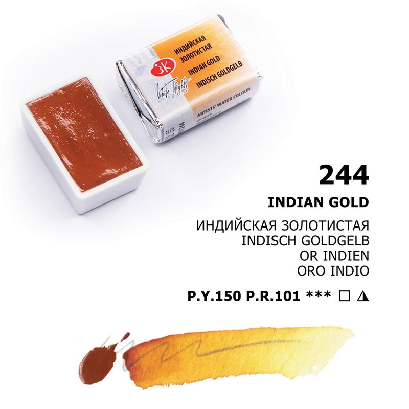 White Nights Watercolour Pan 2.5 ml - Kleuren A-M - Indian Gold