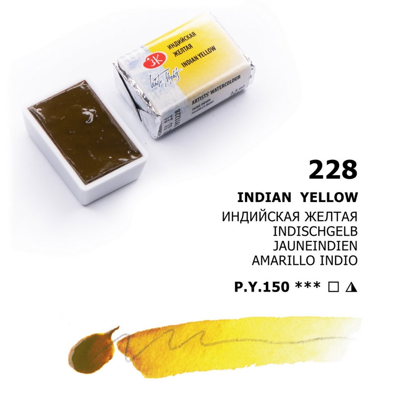 White Nights Watercolour Pan 2.5 ml - Kleuren A-M - Indian Yellow