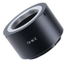 Marumi T2 Adaptateur pour Nikon Z — 2