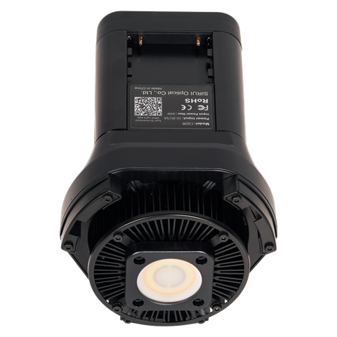 Sirui Lampe Spot LED RGB C60R — 4